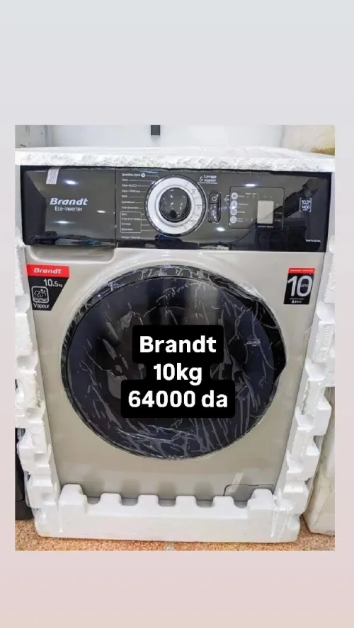 Machine à laver hublot brand/maxwell/hisense/condor/beko/raylan/Extra (6,7, 10.5, 12kg)