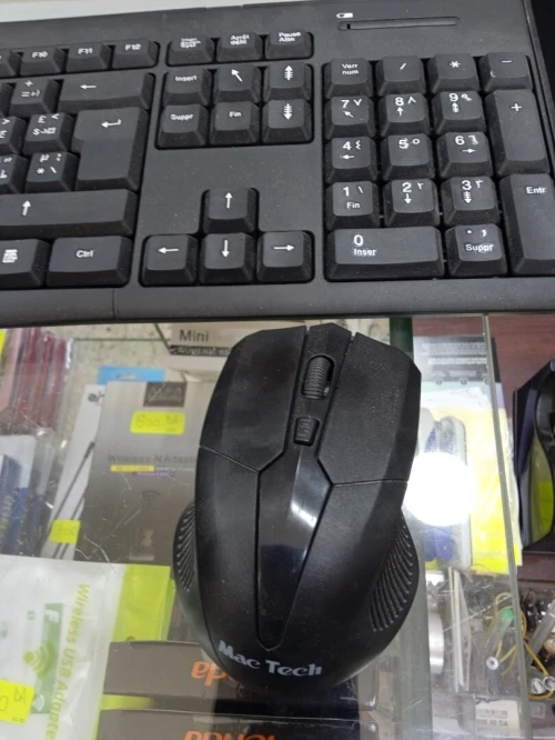 PAC logiciel
