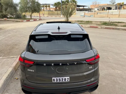 Geely Coolray 2026 Super max
