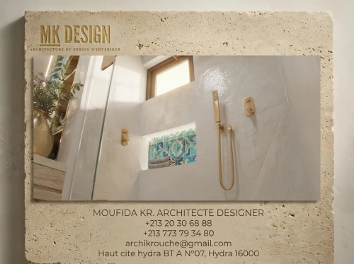 MK DESIGN