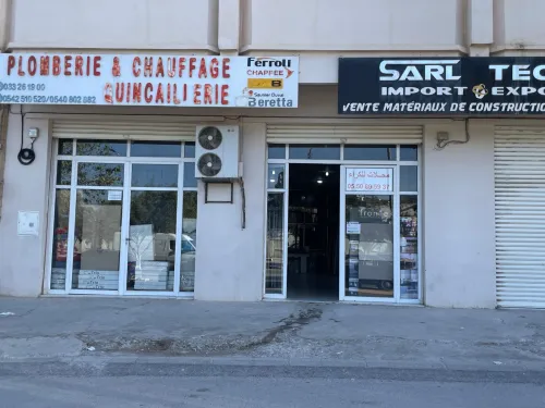 Location Local Batna Batna