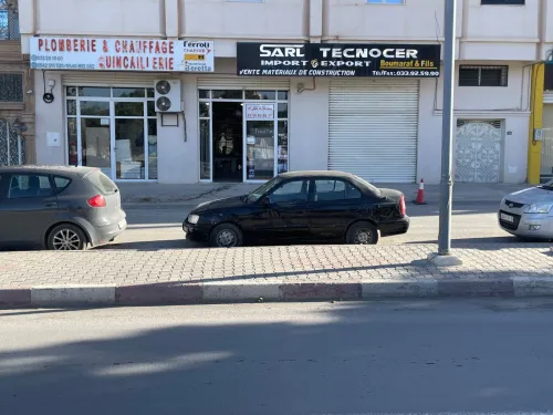 Location Local Batna Batna
