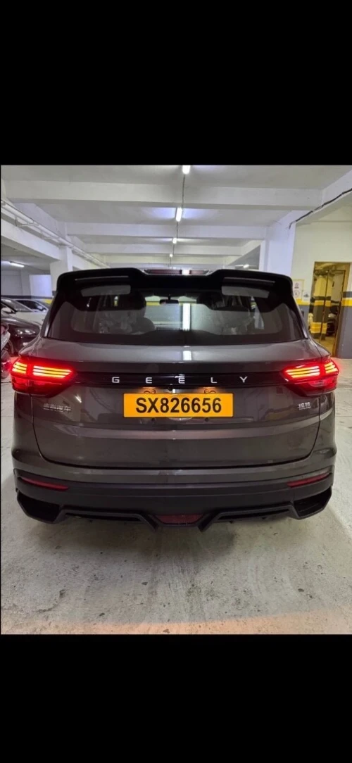 Geely Coolray 2025 Starlight 
