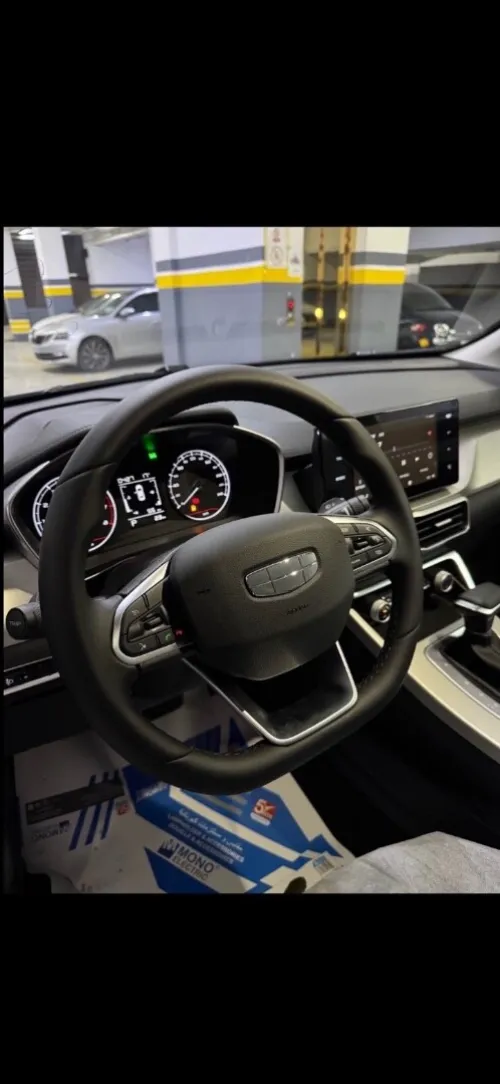 Geely Coolray 2025 Starlight 