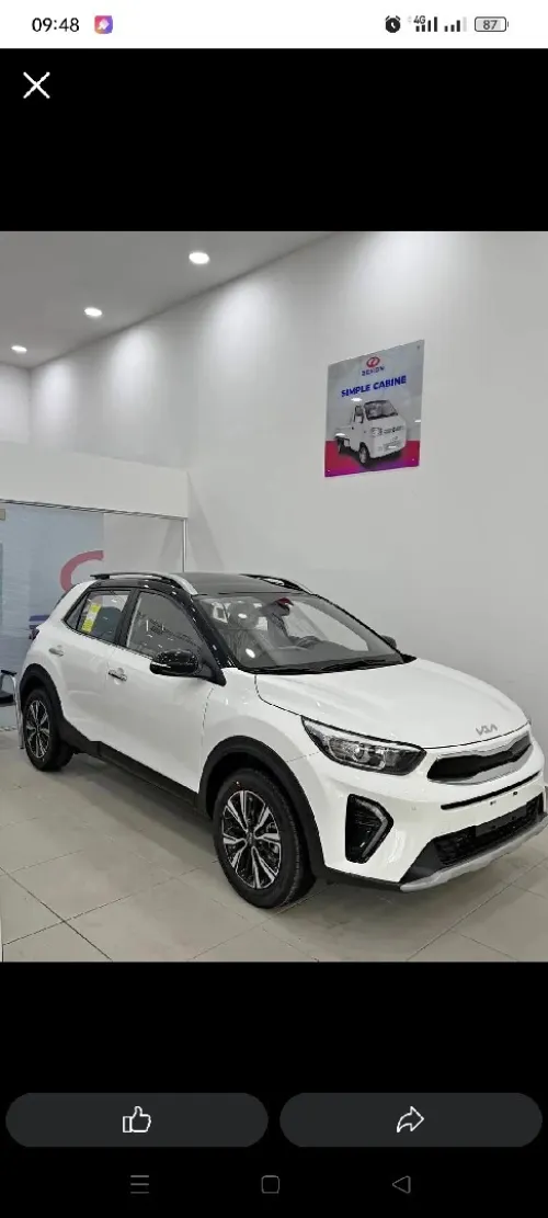 Kia KX1 2025 Kx1
