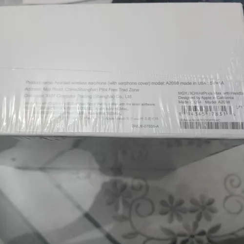 airpods  max  neuf  sous emballage   