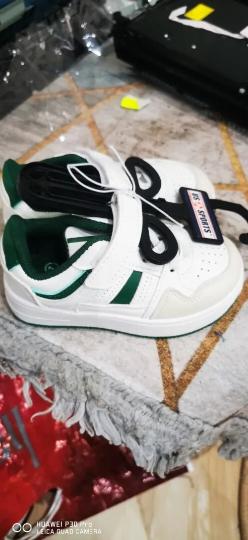 Basket enfant orignal p25