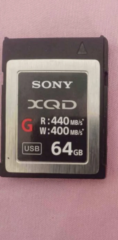 carte memoir XQD sony