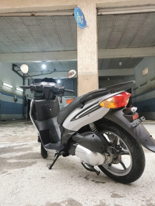 Vms LOGK KEEWAY 2020