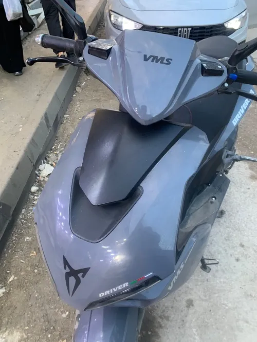 VMS Driver 2025