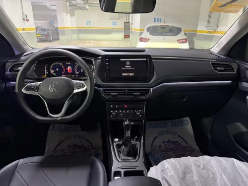 Volkswagen Tahru 2026 xr