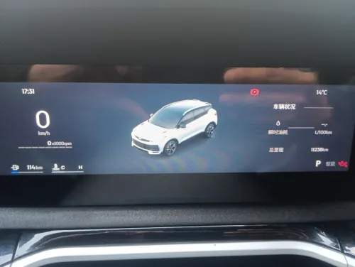 Geely Coolray 2025 Top version tout options
