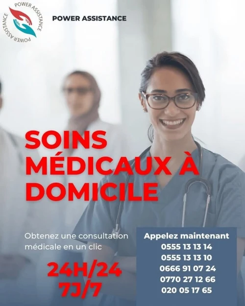 Médecine à domicile 