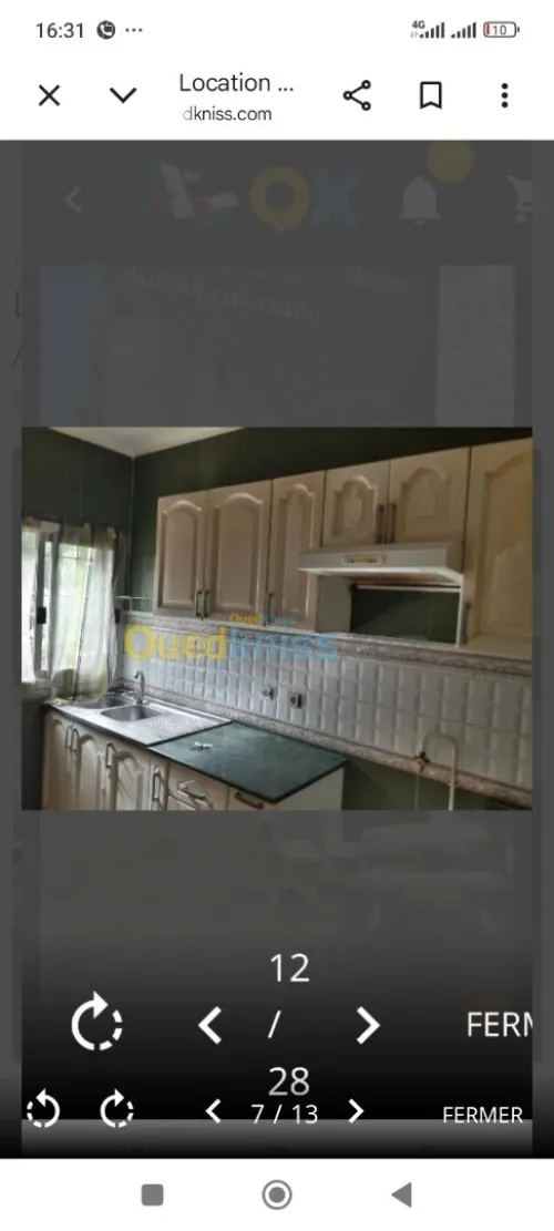 Location Appartement F3 Alger Ben aknoun