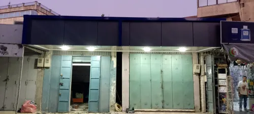 Aluco bond 