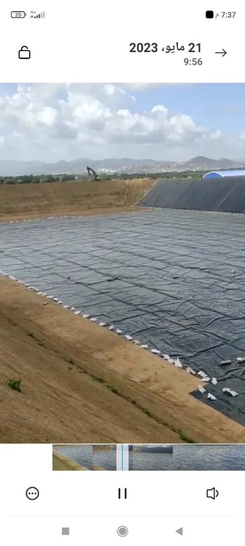 geomembrane technologies 