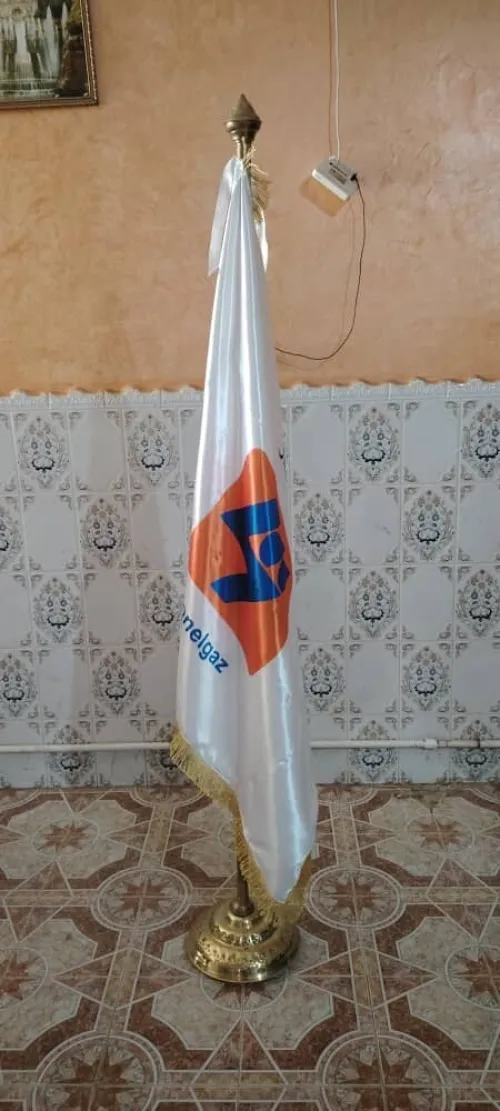 Drapeau 