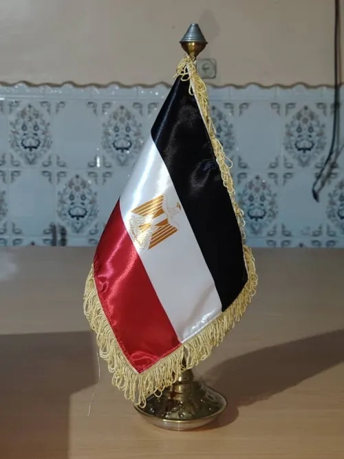 Drapeau 