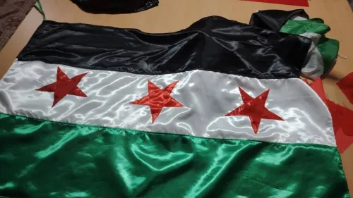 Drapeau 