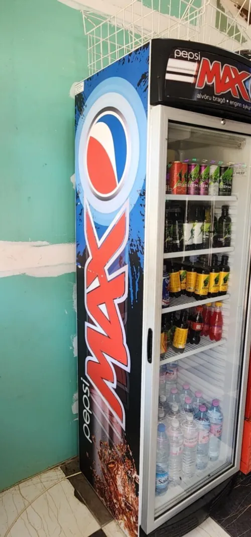 Pepsi max