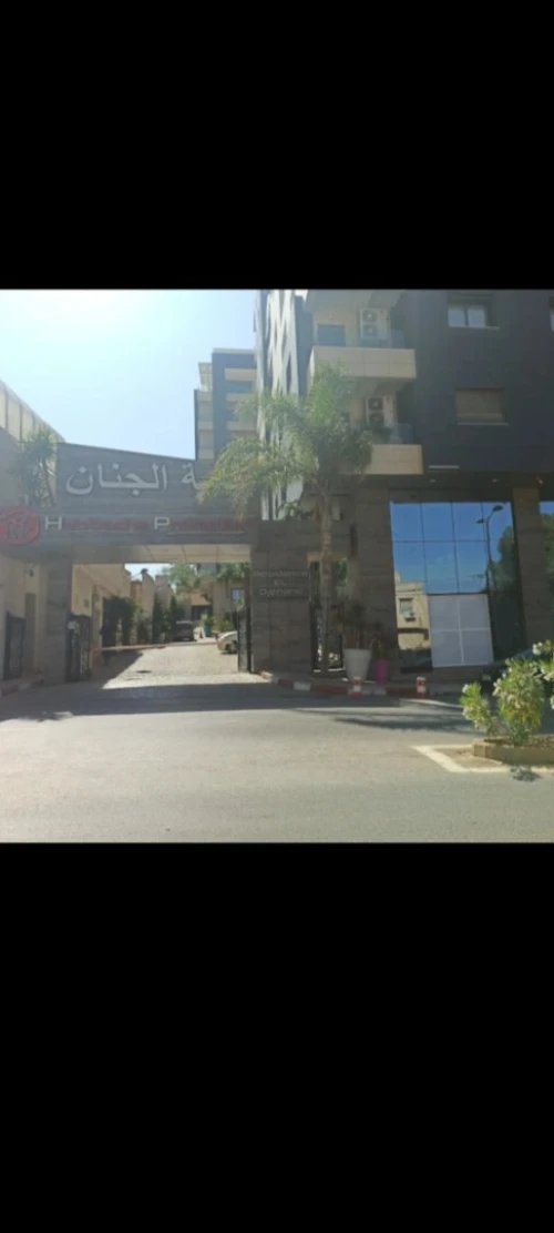 Location Appartement F5 Alger Birkhadem