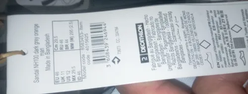 صندالة ديكاتلون Decathlon 46
