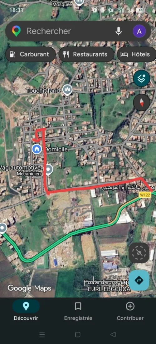 Vente Terrain Boumerdès Ouled moussa