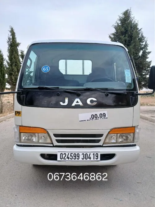Jac 1025 Jac 1025 2004