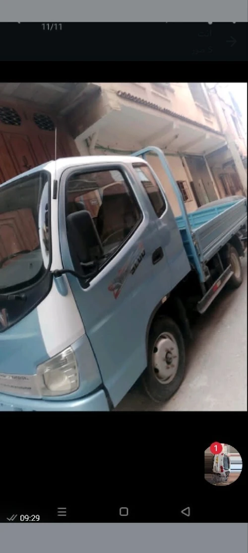 FOTON FOTON 2018 FOTON