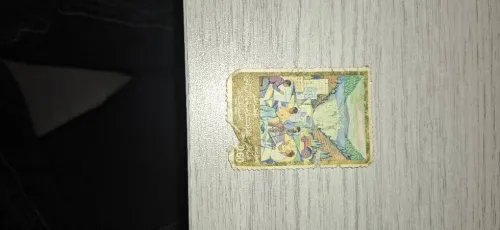timbre de collection