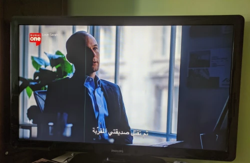 télévision philips 