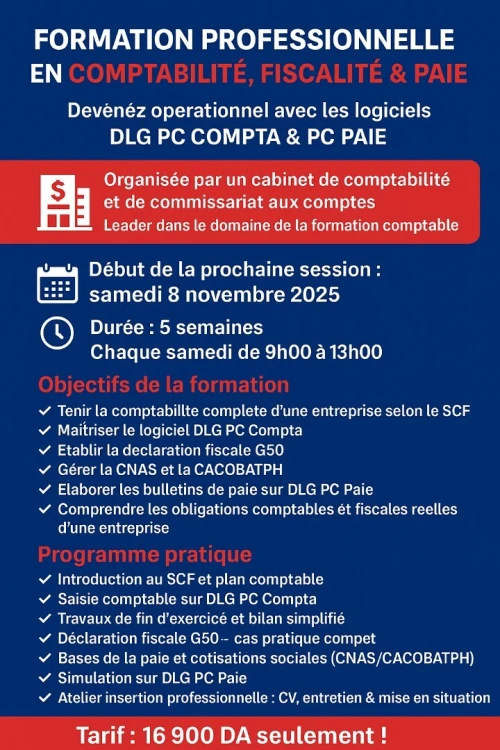 FORMATION PROFESSIONNELLE EN COMPTABILITÉ, FISCALITÉ & PAIE