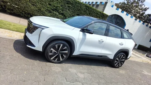 Geely Starray 2024 Flagship