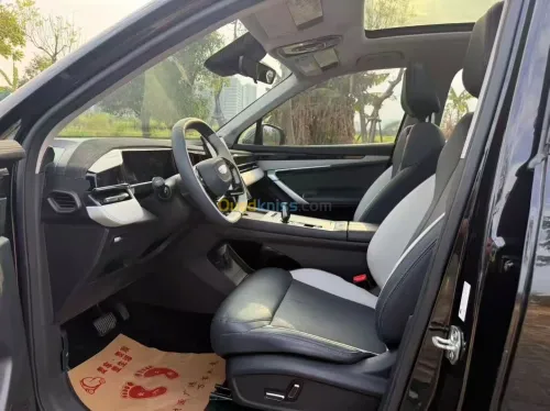 Geely Starray 2024 Flagship