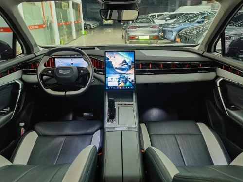 Geely Starray 2024 Flagship