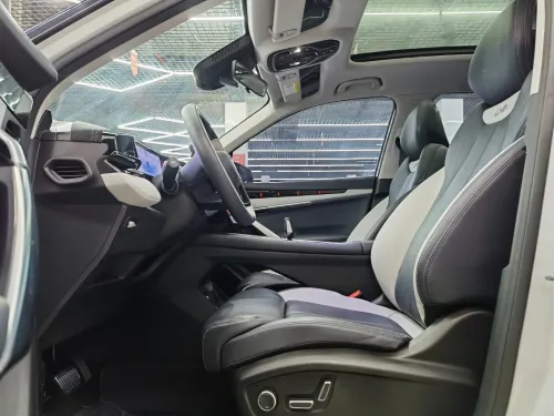 Geely Starray 2024 Flagship
