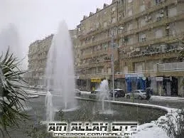 Vente Appartement Duplex F6 Alger Cheraga