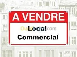 Vente Local Alger El biar