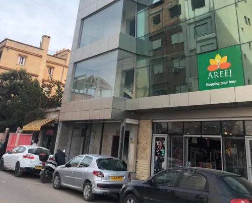 Location Local Alger El achour