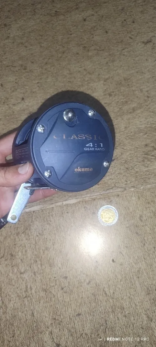 محرك okuma أصلي