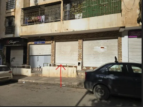 Location Local Oran Bir el djir
