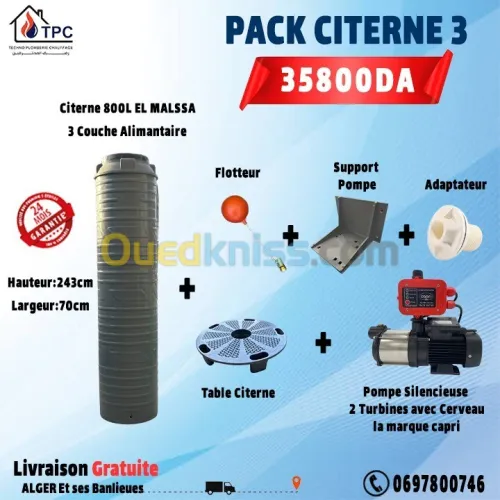 Pack citerne 800L- pompe silencieuse
