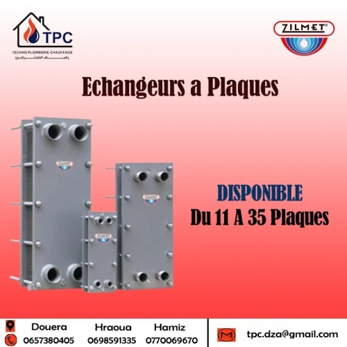 Échangeur de chaleur à plaques démontables ZILMET