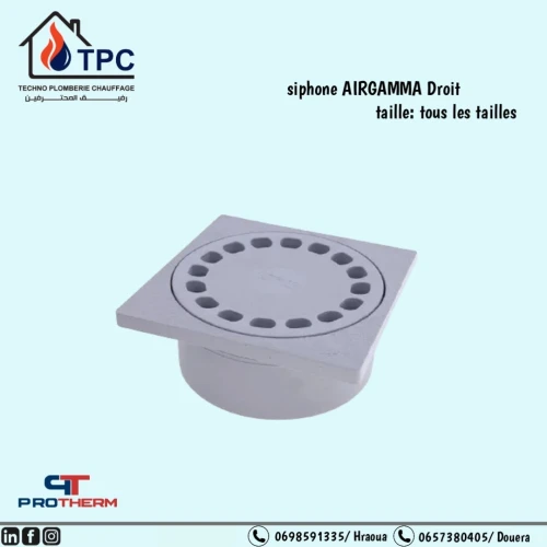 Siphon en plastique AIRGAMMA