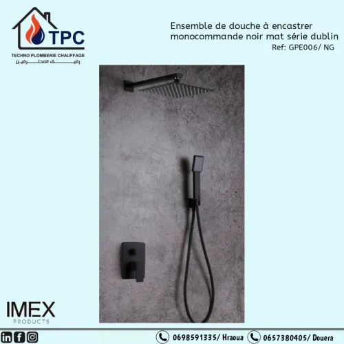 Colonne de douche IMEX Monocommande Noir Mat Série Dublin