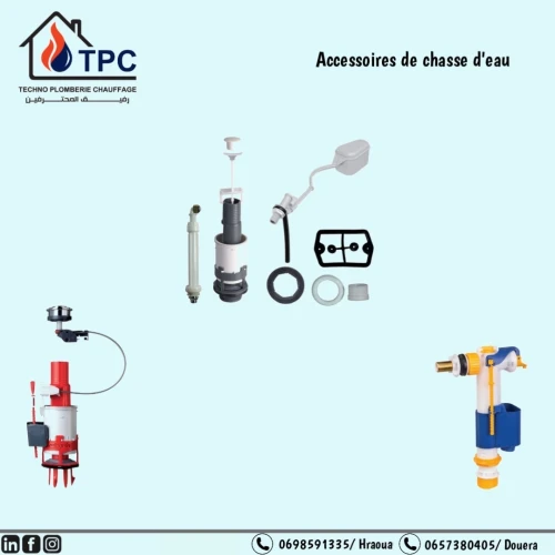 Accessoires de chasse d’eau 