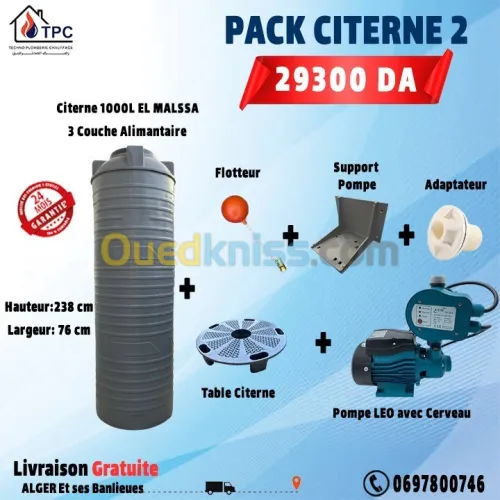 Pack citerne 1000L  pompe normal