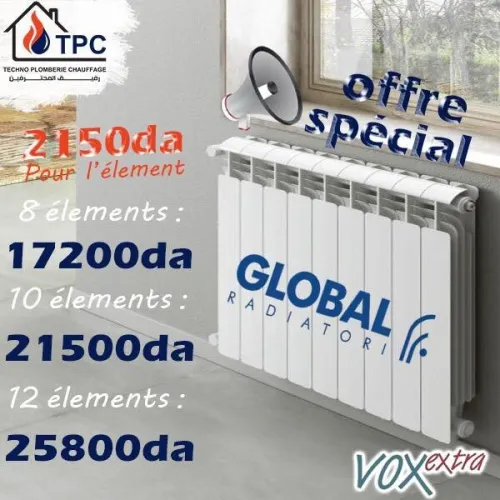 Radiateur GLOBAL VOX Extra
