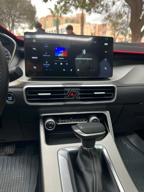 Geely Coolray 2026 supeur édition