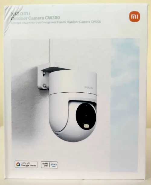 Xiaomi Camera Exterieur Cw300 2.5k (4mp) Original